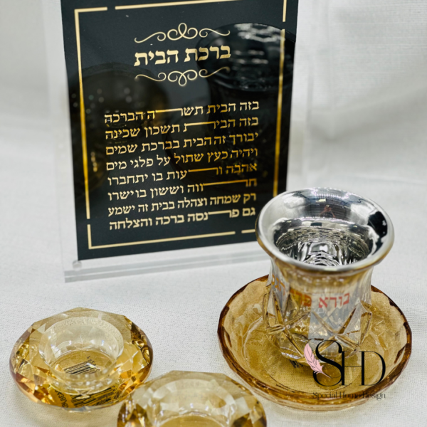 ⁦כוס קידוש קריסטל זהב⁩ – תמונה ⁦2⁩