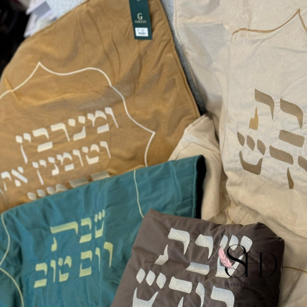 ⁦כיסוי לפלטה גרין⁩ – תמונה ⁦2⁩