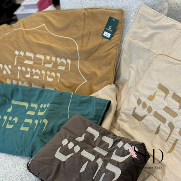 כיסוי לפלטה גרין