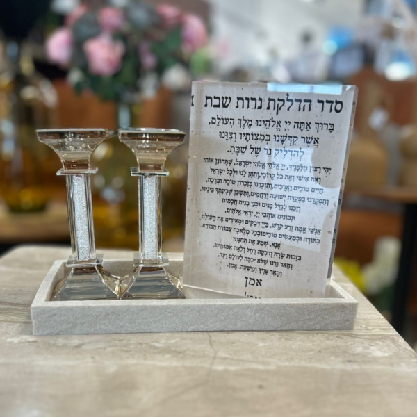 ⁦בלוק אקריל-הדלקת נרות שבת⁩ – תמונה ⁦3⁩