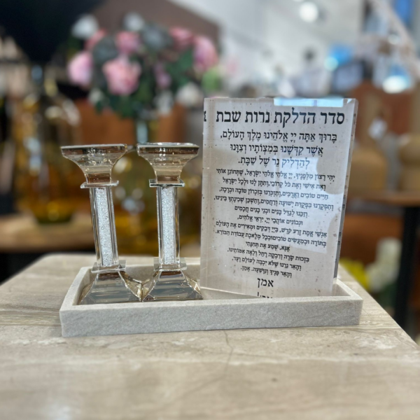 ⁦בלוק אקריל-הדלקת נרות שבת⁩ – תמונה ⁦4⁩