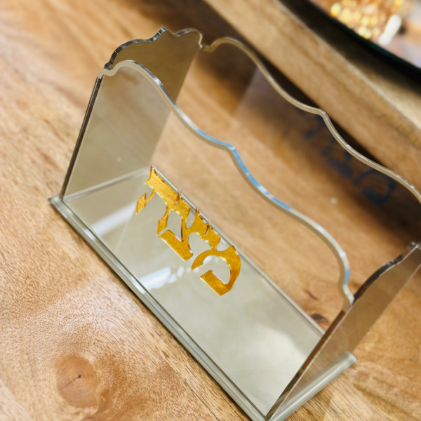 ⁦קופסא עומדת למצות -כסף⁩ – תמונה ⁦2⁩